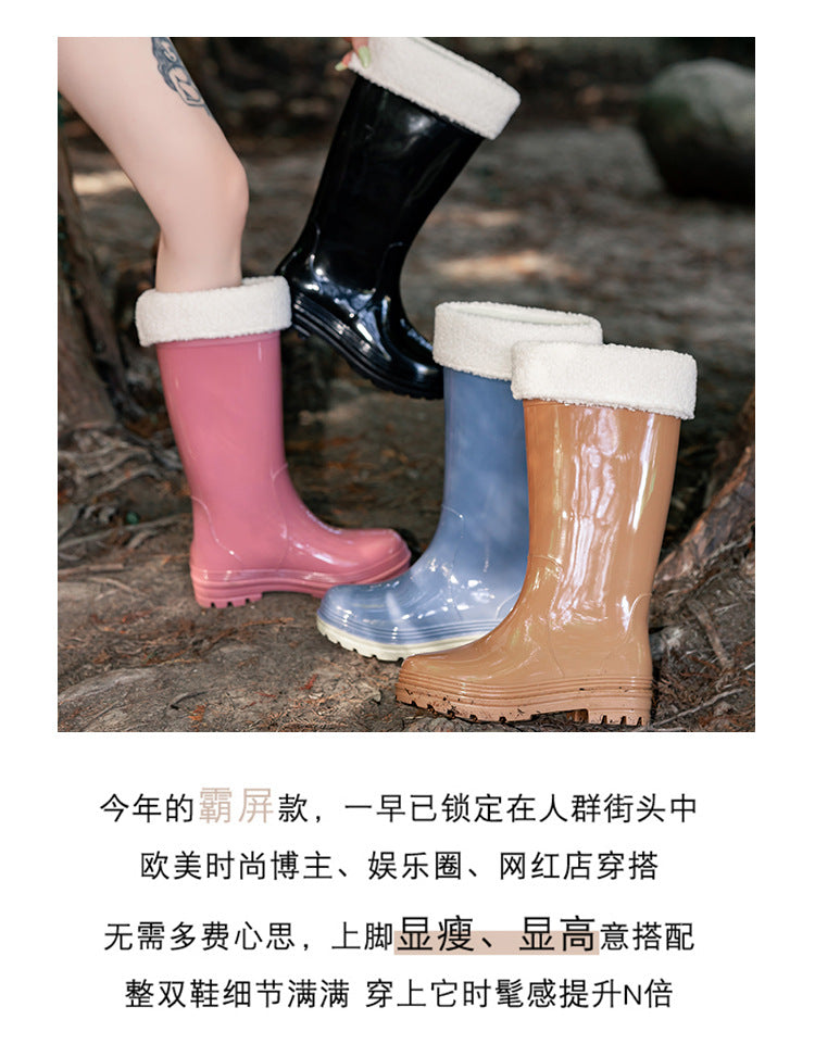 Women’s Tall PVC Rain Boots