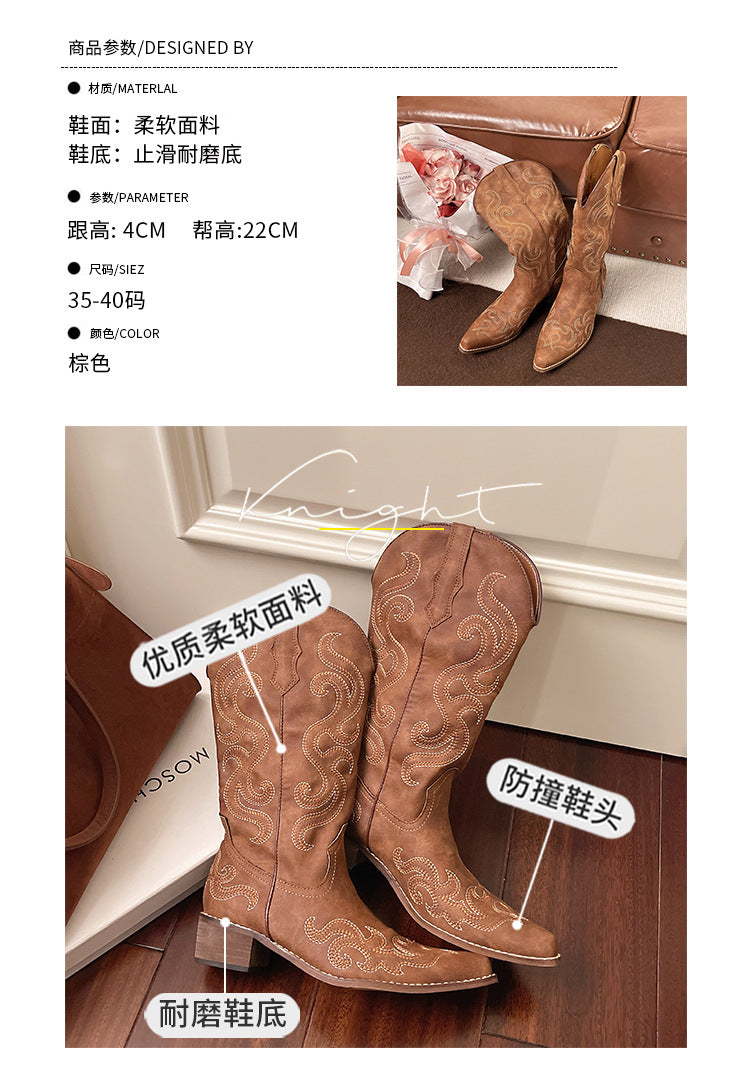 Women’s Embroidered Mid-Calf Boots with Block Heel