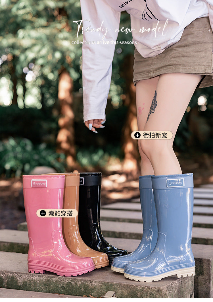 Women’s Tall PVC Rain Boots