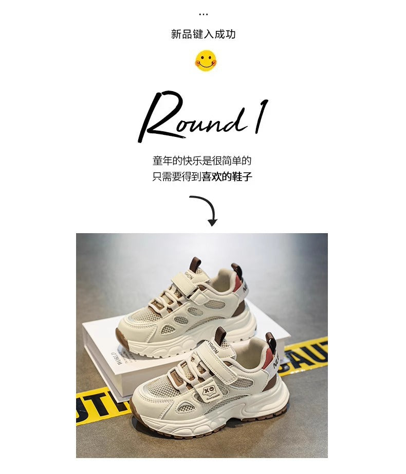 Boys shoes 2025 spring new children's non-slip soft bottom sneaker big boys breathable father shoes spring and autumn