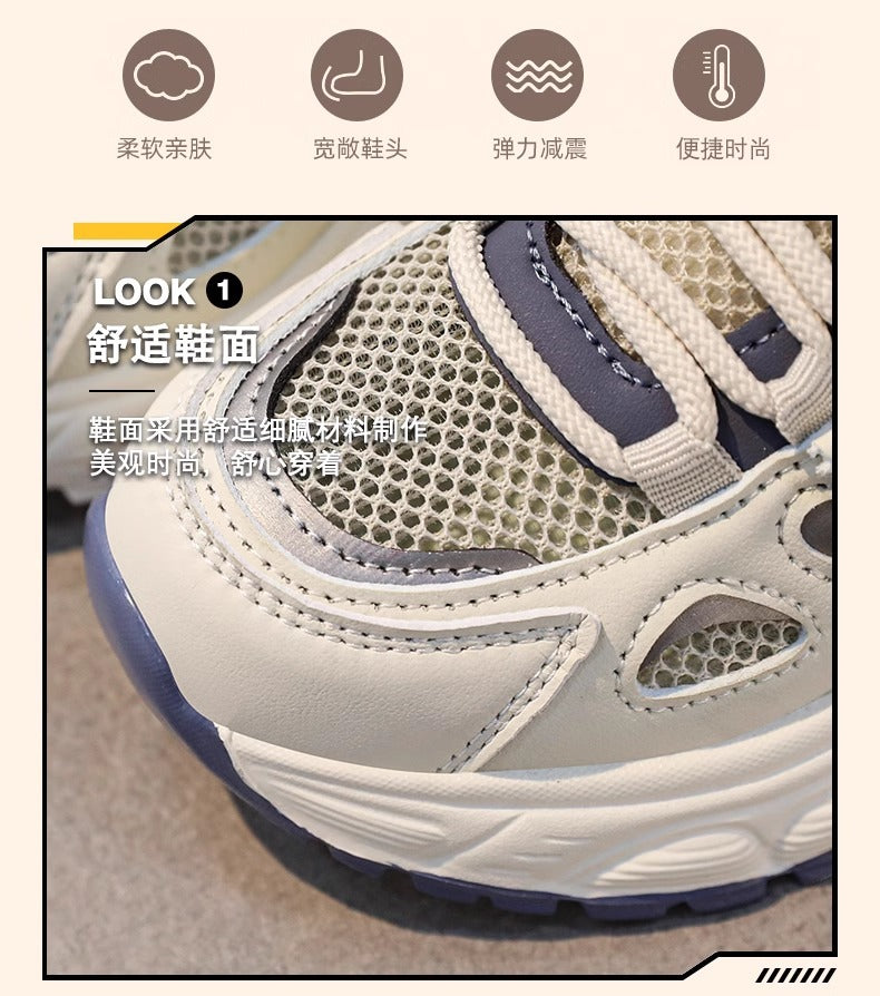 Boys shoes 2025 spring new children's non-slip soft bottom sneaker big boys breathable father shoes spring and autumn