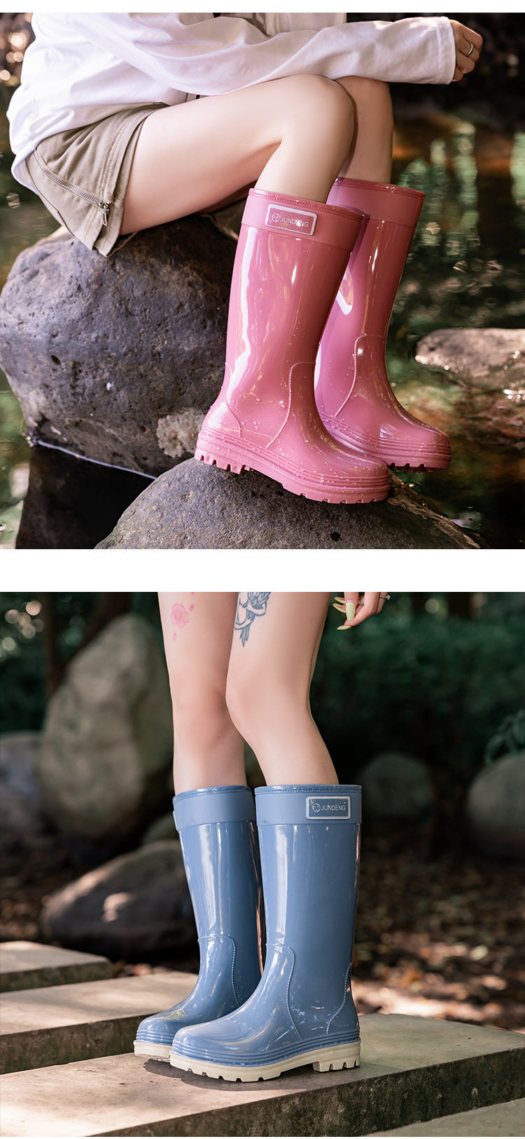 Women’s Tall PVC Rain Boots