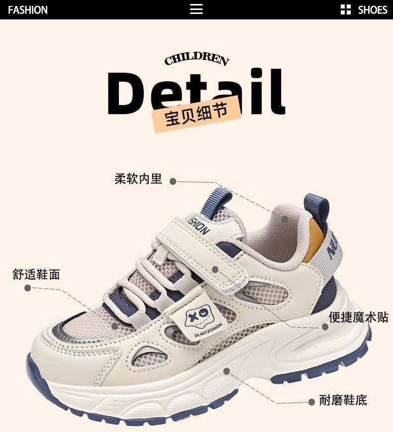Boys shoes 2025 spring new children's non-slip soft bottom sneaker big boys breathable father shoes spring and autumn