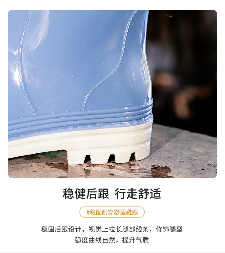 Women’s Tall PVC Rain Boots