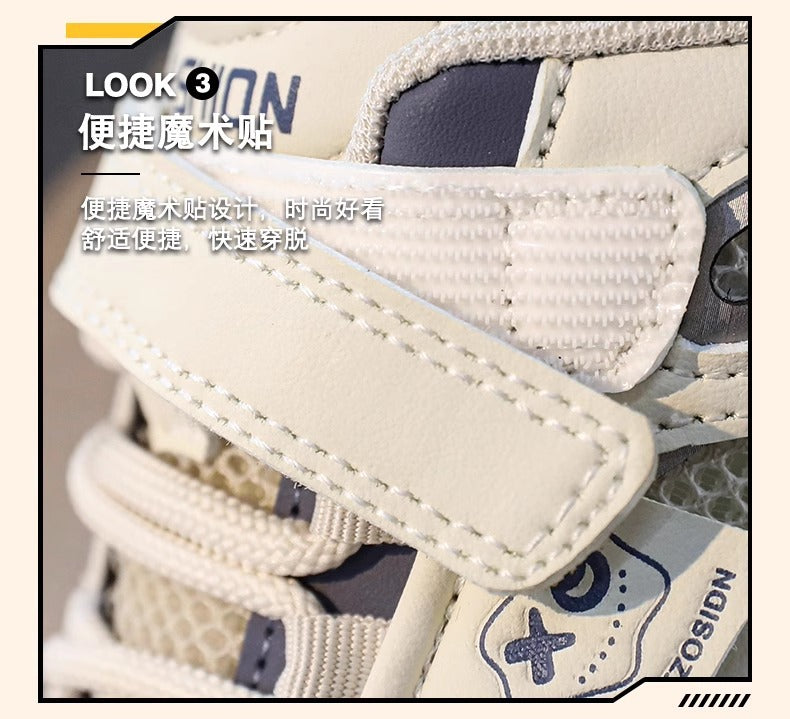 Boys shoes 2025 spring new children's non-slip soft bottom sneaker big boys breathable father shoes spring and autumn