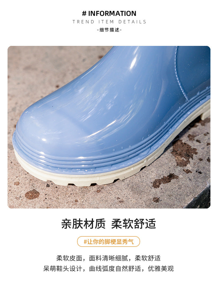 Women’s Tall PVC Rain Boots