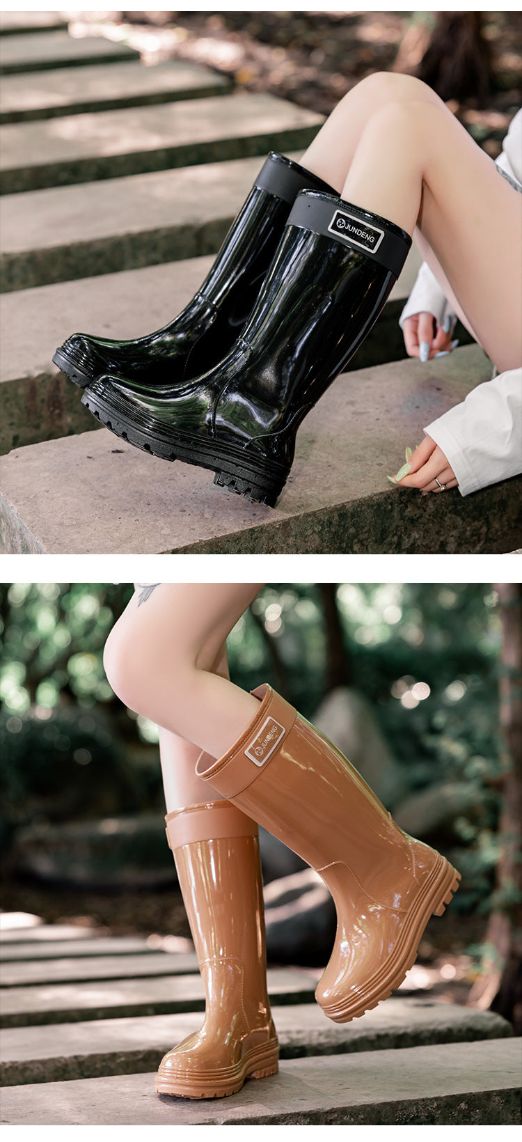 Women’s Tall PVC Rain Boots