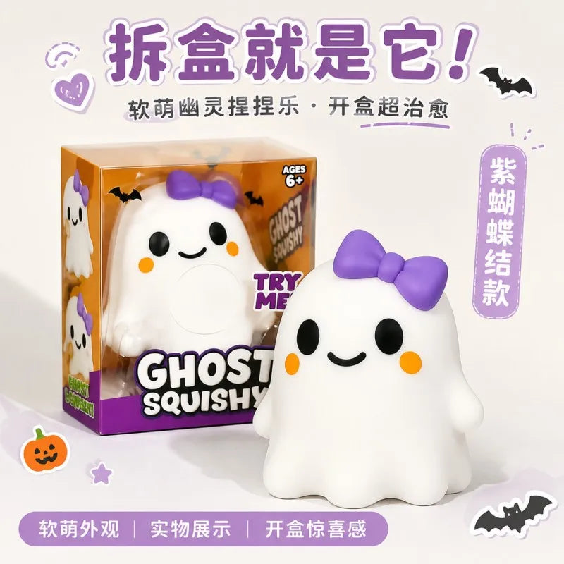 Halloween Ghost Squishy Toy, Slow-Rebound Fidget