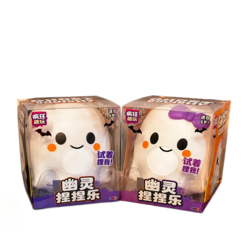 Halloween Ghost Squishy Toy, Slow-Rebound Fidget